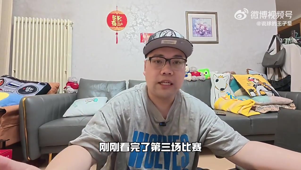 球探比分官网-解说:爱德华兹拉满&芬奇应对出色 但他们面对的是历史级别的文班